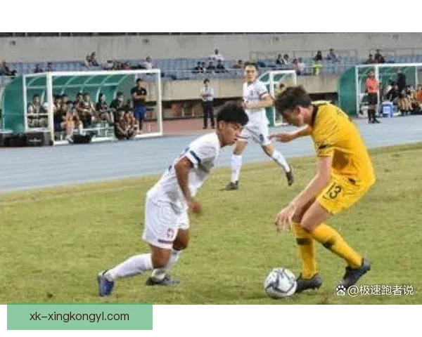 亚足联宣布罚国安五千美元事件